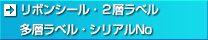 ���{���V�[���E2�w���x���E���w���x���E�V���A��No�E�ψ�