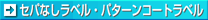 �t���L�V�u���n�^�E�}�O�l�b�g�V�����_�[