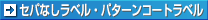 �t���L�V�u���n�^�E�}�O�l�b�g�V�����_�[