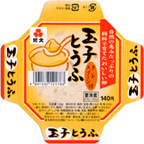 厚紙に印刷